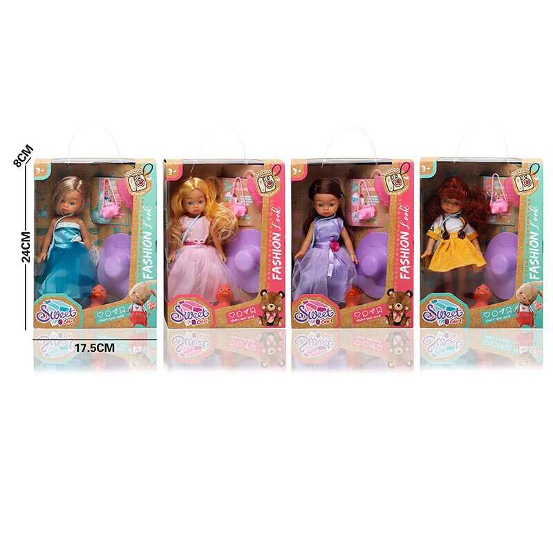 Лялька LK 2503 (96/2) 4 види, 20 см, гумова, імітація скляних очей, взуття, аксесуари, улюбленець, в коробці, ВИДАЄТЬСЯ ТІЛЬКИ МІКС ВИДІВ Лялька LK 2503 (96/2) 4 види, 20 см, гумова, імітація скляних очей, взуття, аксесуари, улюбленець, в коробці, ВИДАЄТЬСЯ ТІЛЬКИ МІКС ВИДІВ