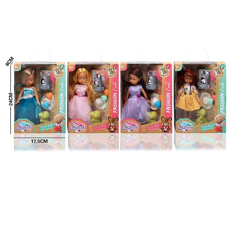 Лялька LK 2504 (96/2) 4 види, 20 см, гумова, імітація скляних очей, взуття, аксесуари, улюбленці, в коробці, ВИДАЄТЬСЯ ТІЛЬКИ МІКС ВИДІВ Лялька LK 2504 (96/2) 4 види, 20 см, гумова, імітація скляних очей, взуття, аксесуари, улюбленці, в коробці, ВИДАЄТЬСЯ ТІЛЬКИ МІКС ВИДІВ