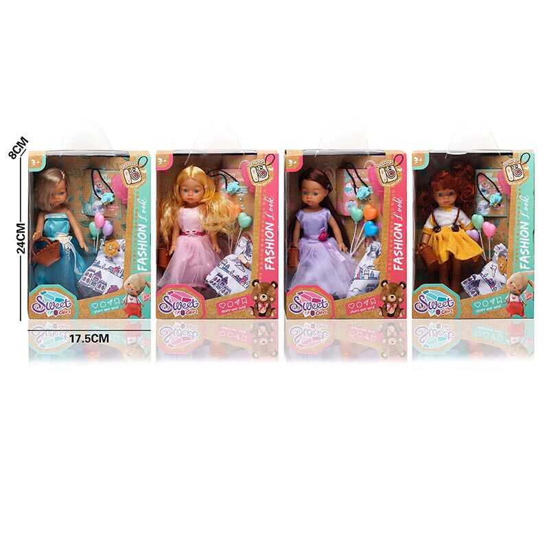 Лялька LK 2505 (96/2) 4 види, 20 см, гумова, імітація скляних очей, взуття, аксесуари, одяг, в коробці, ВИДАЄТЬСЯ ТІЛЬКИ МІКС ВИДІВ Лялька LK 2505 (96/2) 4 види, 20 см, гумова, імітація скляних очей, взуття, аксесуари, одяг, в коробці, ВИДАЄТЬСЯ ТІЛЬКИ МІКС ВИДІВ