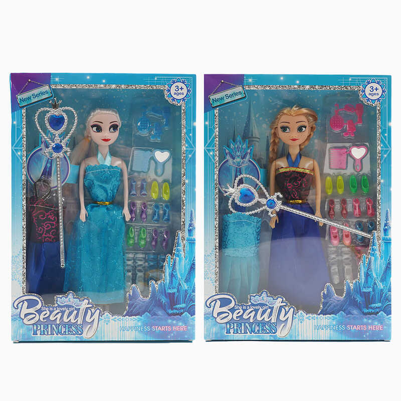 Лялька MY 3206 Y2 (84/2) 2 види, 27 см, чарівна паличка, аксесуари, рухомі кінцівки, знімний одяг, в коробці Лялька MY 3206 Y2 (84/2) 2 види, 27 см, чарівна паличка, аксесуари, рухомі кінцівки, знімний одяг, в коробці