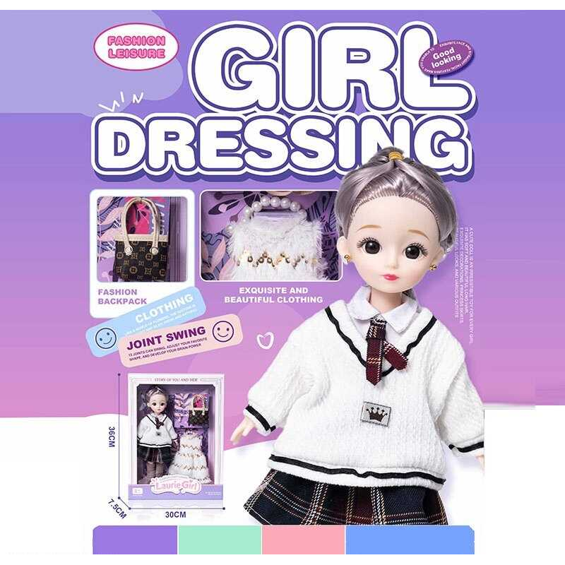 Лялька Q-A 20 (72/2) висота - 30 см, тіло — пластик, голова — гума, шарнірні з’єднання суглобів, знімне взуття, змінний одяг, аксесуари, в коробці Лялька Q-A 20 (72/2) висота - 30 см, тіло — пластик, голова — гума, шарнірні з’єднання суглобів, знімне взуття, змінний одяг, аксесуари, в коробці