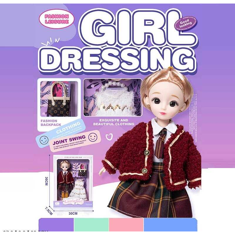 Лялька Q-A 21 (72/2) висота - 30 см, тіло — пластик, голова — гума, шарнірні з’єднання суглобів, знімне взуття, змінний одяг, аксесуари, в коробці Лялька Q-A 21 (72/2) висота - 30 см, тіло — пластик, голова — гума, шарнірні з’єднання суглобів, знімне взуття, змінний одяг, аксесуари, в коробці