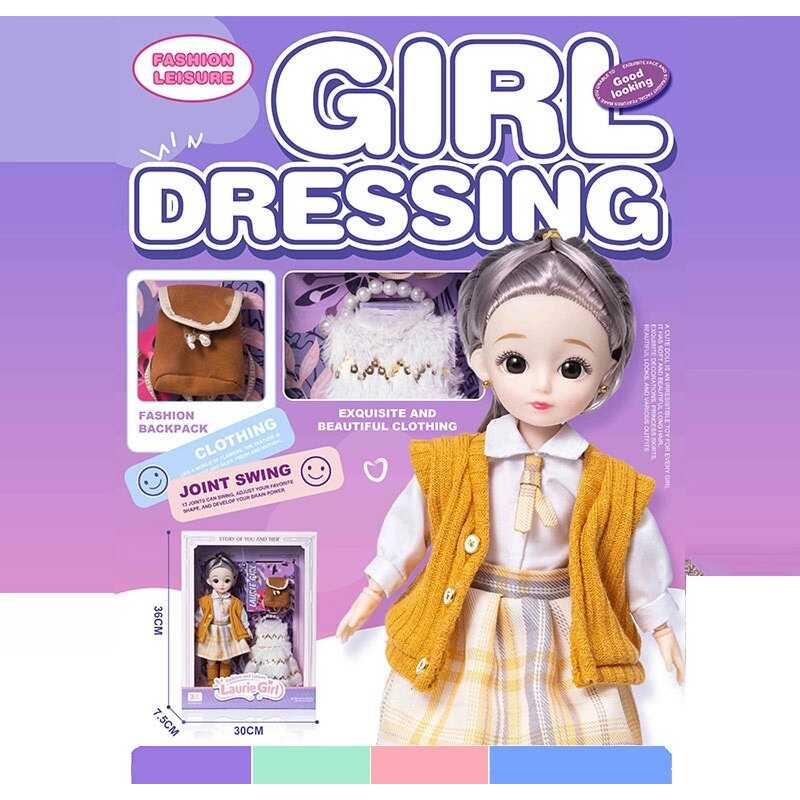 Лялька Q-A 23 (72/2) висота - 30 см, тіло — пластик, голова — гума, шарнірні з’єднання суглобів, знімне взуття, змінний одяг, аксесуари, в коробці Лялька Q-A 23 (72/2) висота - 30 см, тіло — пластик, голова — гума, шарнірні з’єднання суглобів, знімне взуття, змінний одяг, аксесуари, в коробці