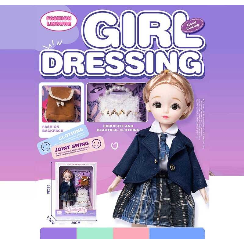 Лялька Q-A 25 (72/2) висота - 30 см, тіло — пластик, голова — гума, шарнірні з’єднання суглобів, знімне взуття, змінний одяг, аксесуари, в коробці Лялька Q-A 25 (72/2) висота - 30 см, тіло — пластик, голова — гума, шарнірні з’єднання суглобів, знімне взуття, змінний одяг, аксесуари, в коробці