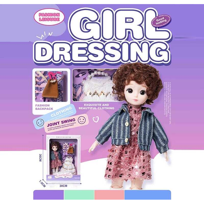 Лялька Q-A 27 (72/2) висота - 30 см, тіло — пластик, голова — гума, шарнірні з’єднання суглобів, знімне взуття, змінний одяг, аксесуари, в коробці Лялька Q-A 27 (72/2) висота - 30 см, тіло — пластик, голова — гума, шарнірні з’єднання суглобів, знімне взуття, змінний одяг, аксесуари, в коробці