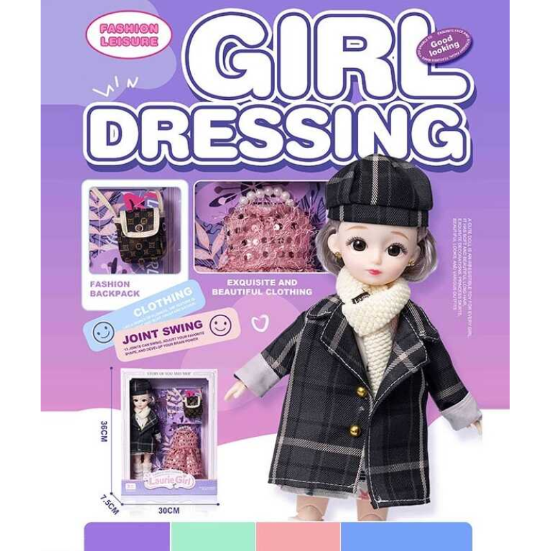 Лялька Q-A 33 (72/2) висота - 30 см, тіло — пластик, голова — гума, шарнірні з’єднання суглобів, знімне взуття, змінний одяг, аксесуари, в коробці Лялька Q-A 33 (72/2) висота - 30 см, тіло — пластик, голова — гума, шарнірні з’єднання суглобів, знімне взуття, змінний одяг, аксесуари, в коробці