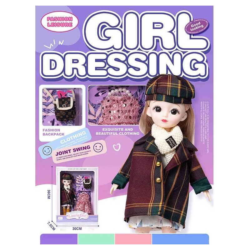 Лялька Q-A 36 (72/2) висота - 30 см, тіло — пластик, голова — гума, шарнірні з’єднання суглобів, знімне взуття, змінний одяг, аксесуари, в коробці Лялька Q-A 36 (72/2) висота - 30 см, тіло — пластик, голова — гума, шарнірні з’єднання суглобів, знімне взуття, змінний одяг, аксесуари, в коробці