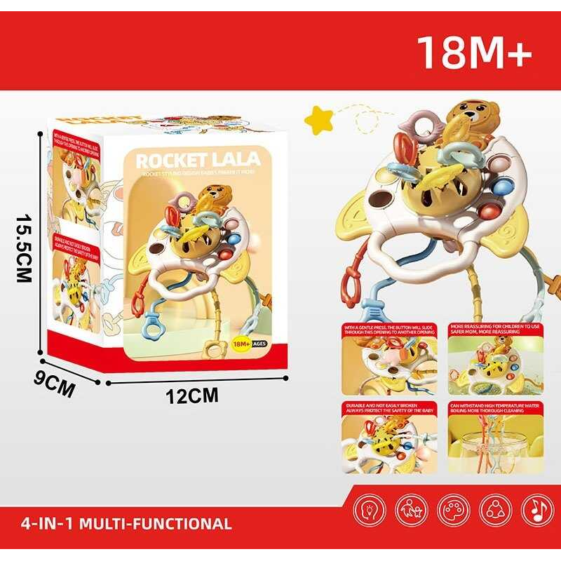 Брязкальце YD 750-22 (120/2) в коробці