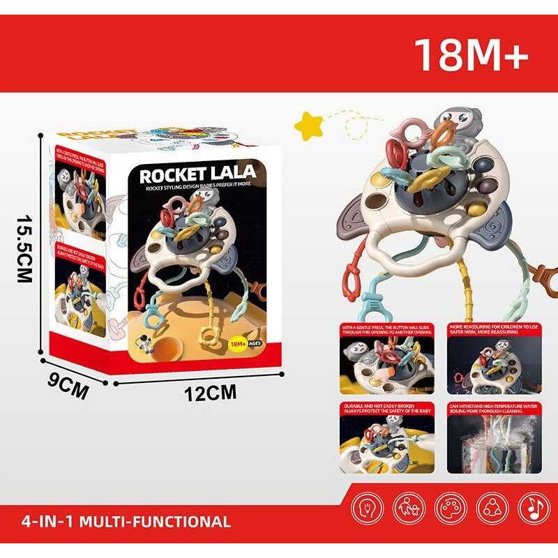 Брязкальце YD 750-24 (120/2) в коробці