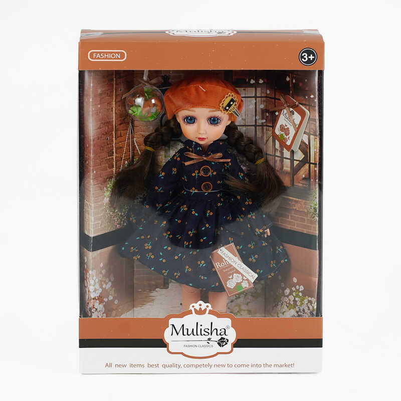 Лялька QJ 105 D (48/2) висота 30 см, капелюшок, улюбленець, в коробці Лялька QJ 105 D (48/2) висота 30 см, капелюшок, улюбленець, в коробці