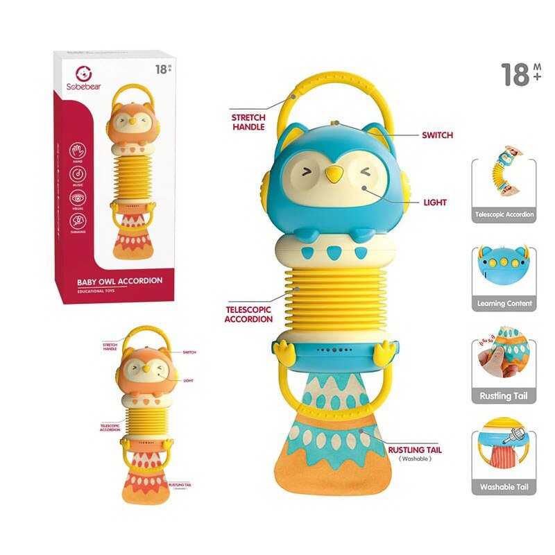 Брязкальце YL 616 (36) 2 кольори, “Сова“, підсвічування, мелодії, англ.алфавіт, пісні англійською, акордеон, у коробці