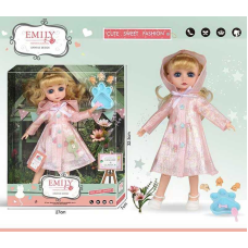 Лялька QJ 136 (48/2) вихованці, аксесуари, в коробці