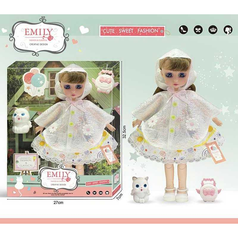 Лялька QJ 136 A (48/2) вихованець, аксесуари, в коробці Лялька QJ 136 A (48/2) вихованець, аксесуари, в коробці