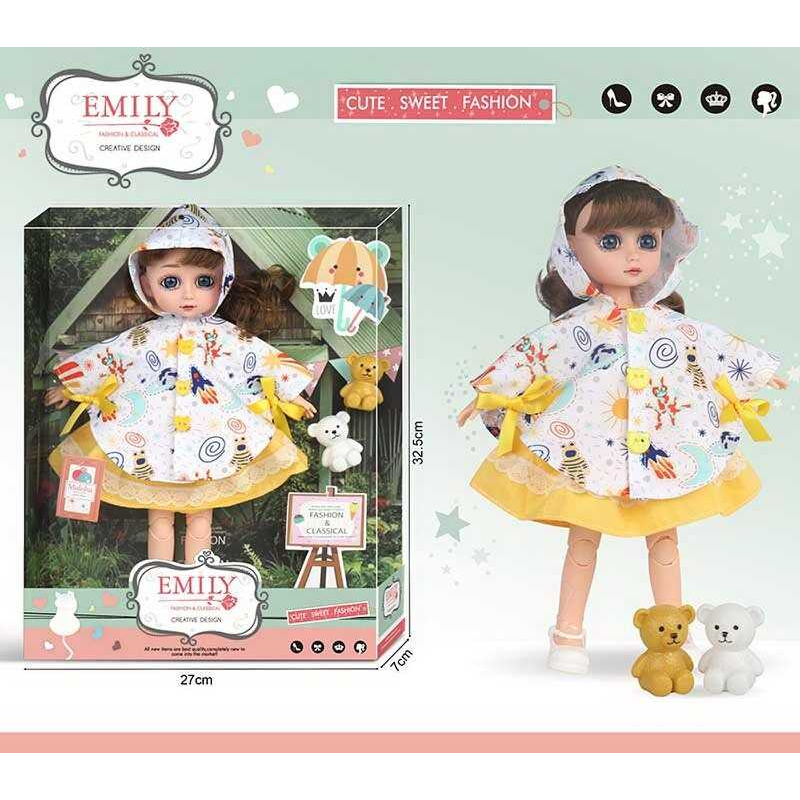 Лялька QJ 136 B (48/2) вихованець, аксесуари, в коробці Лялька QJ 136 B (48/2) вихованець, аксесуари, в коробці