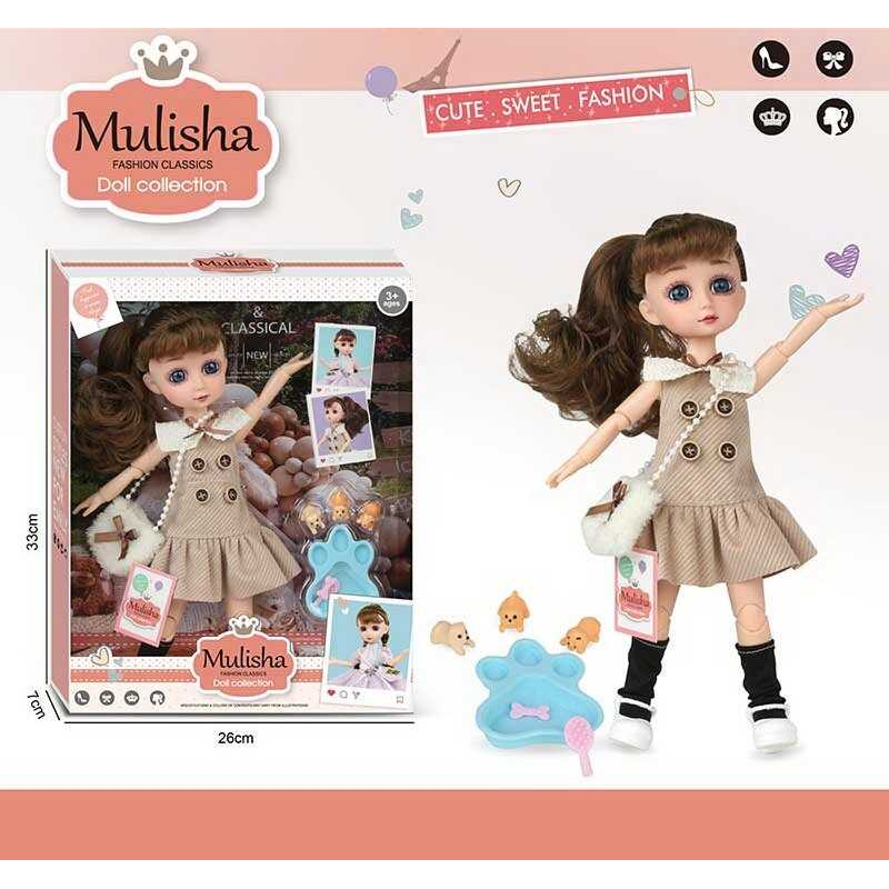 Лялька QJ 138 A (48/2) сумочка, вихованці, в коробці Лялька QJ 138 A (48/2) сумочка, вихованці, в коробці