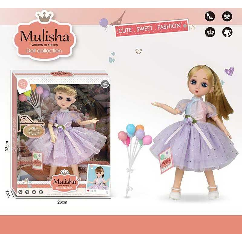 Лялька QJ 138 B (48/2) повітряні кульки, в коробці Лялька QJ 138 B (48/2) повітряні кульки, в коробці