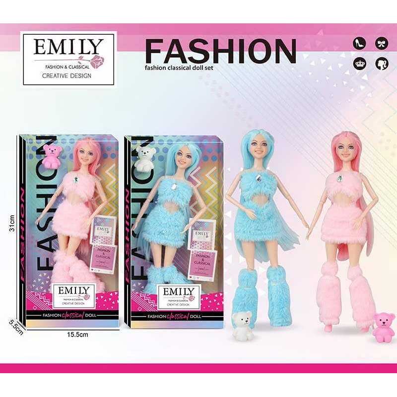 Лялька QJ 139 C (96/2) 2 види, висота 30 см, в коробці Лялька QJ 139 C (96/2) 2 види, висота 30 см, в коробці
