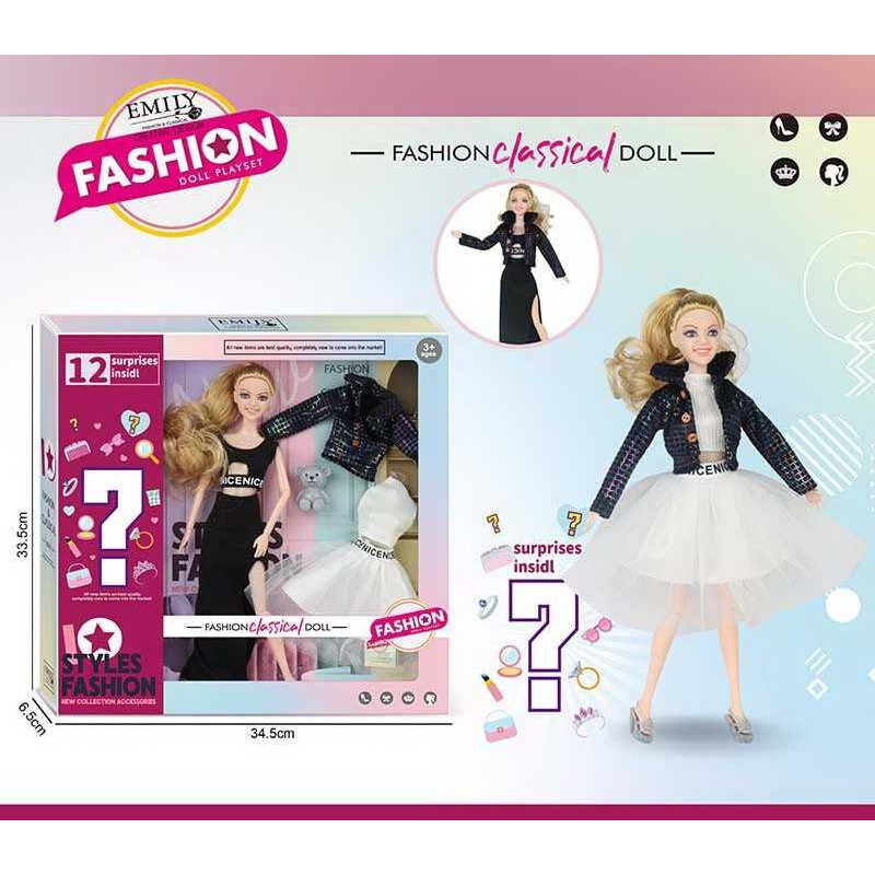 Лялька QJ 145 A (36/2) висота 30 см, додатковий одяг, аксесуари-сюрприз, в коробці Лялька QJ 145 A (36/2) висота 30 см, додатковий одяг, аксесуари-сюрприз, в коробці