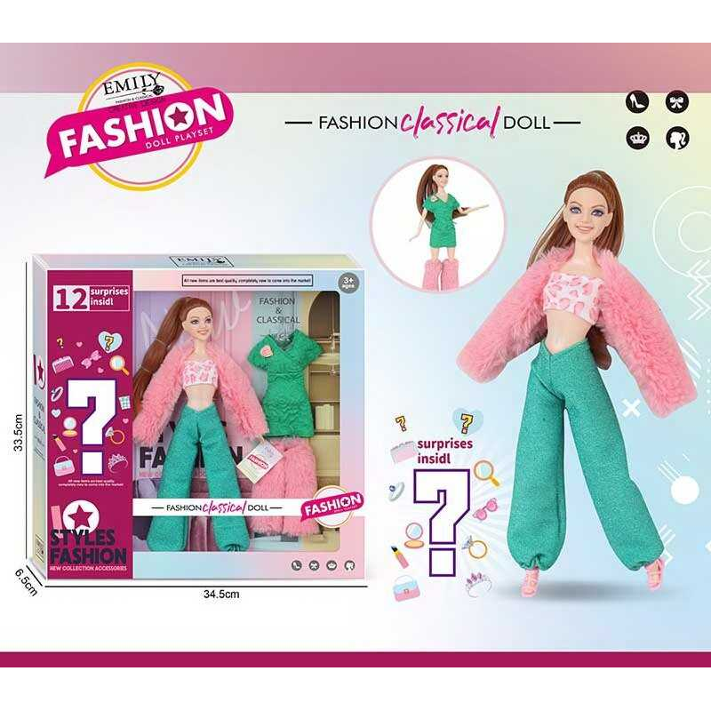 Лялька QJ 145 C (36/2) висота 30 см, додатковий одяг, аксесуари-сюрприз, в коробці Лялька QJ 145 C (36/2) висота 30 см, додатковий одяг, аксесуари-сюрприз, в коробці