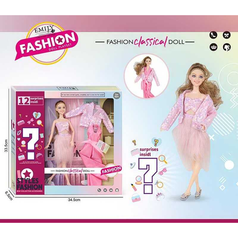 Лялька QJ 145 D (36/2) висота 30 см, додатковий одяг, аксесуари-сюрприз, в коробці Лялька QJ 145 D (36/2) висота 30 см, додатковий одяг, аксесуари-сюрприз, в коробці