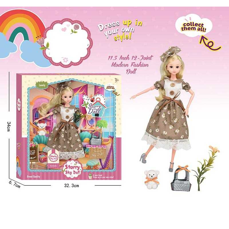 Лялька SK 023 C (36/2) висота 30 см, сумка, ведмедик, квітка, в коробці Лялька SK 023 C (36/2) висота 30 см, сумка, ведмедик, квітка, в коробці