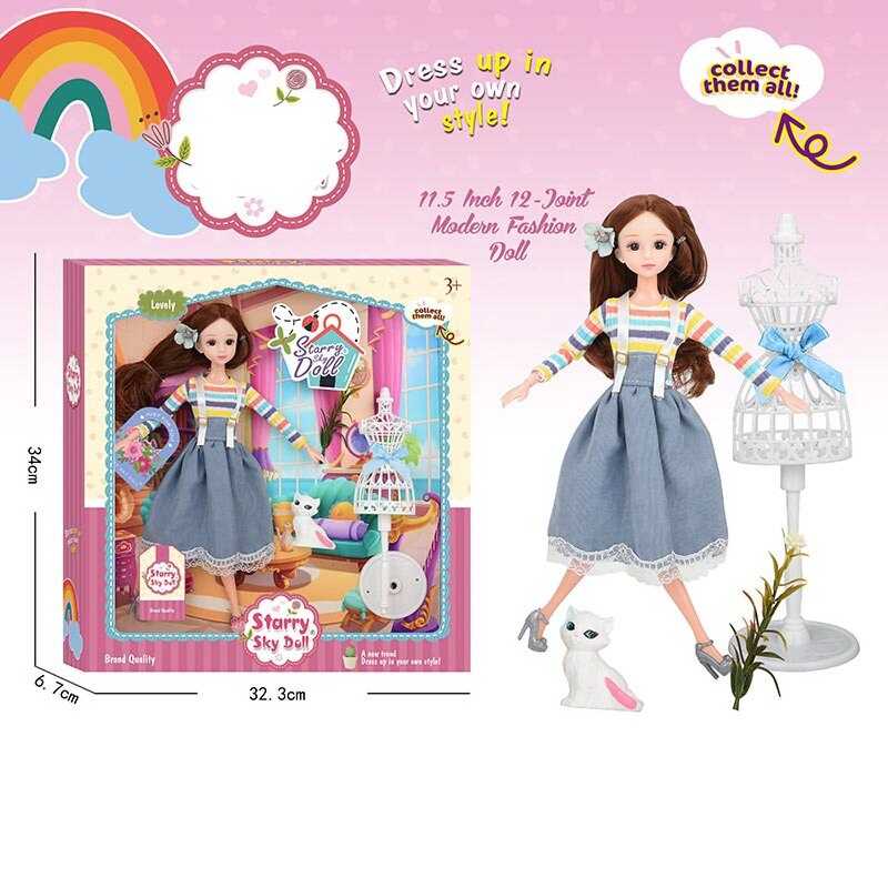 Лялька SK 024 (36/2) висота 30 см, манекен, котик, квітка, в коробці Лялька SK 024 (36/2) висота 30 см, манекен, котик, квітка, в коробці