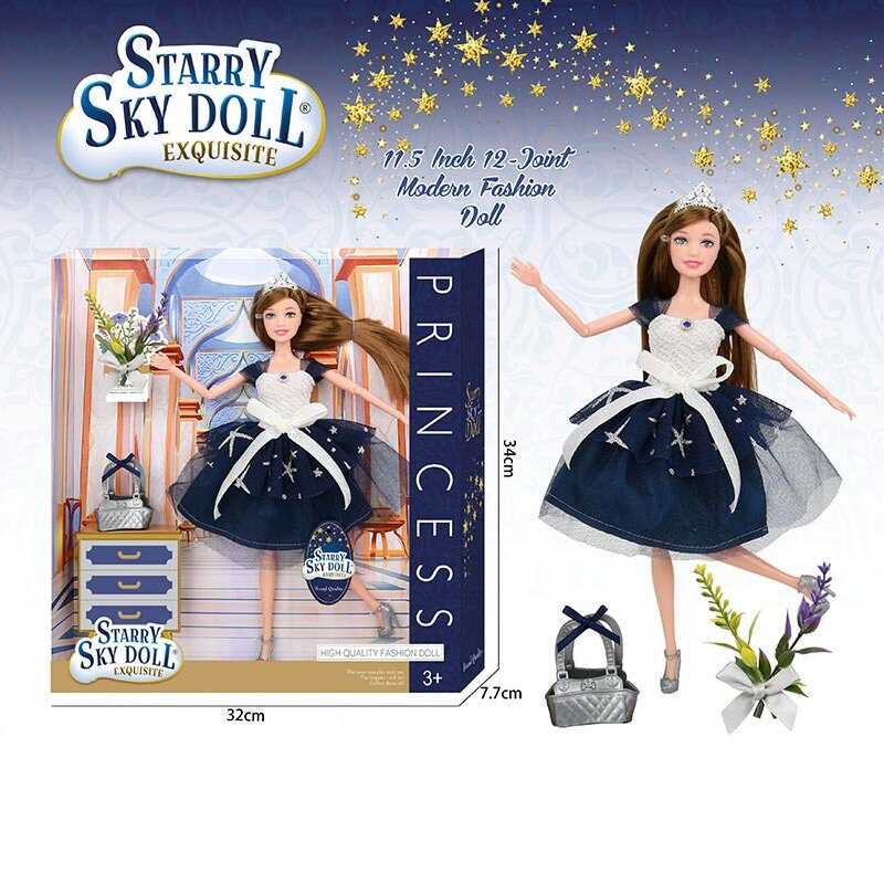 Лялька SK 025 A (48/2) висота 30 см, діадема, квіти, сумочка, в коробці Лялька SK 025 A (48/2) висота 30 см, діадема, квіти, сумочка, в коробці