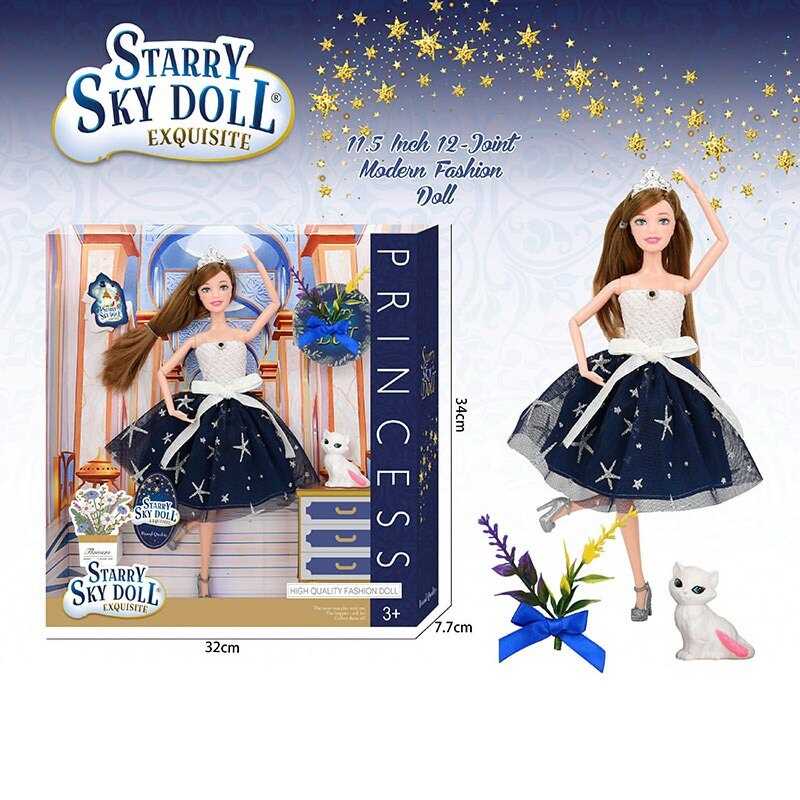 Лялька SK 025 C (48/2) висота 30 см, діадема, квіти, улюбленець, сумочка, в коробці Лялька SK 025 C (48/2) висота 30 см, діадема, квіти, улюбленець, сумочка, в коробці