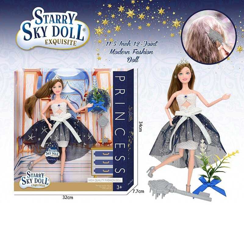 Лялька SK 025 D (48/2) висота 30 см, діадема, квіти, щітка для волосся, в коробці Лялька SK 025 D (48/2) висота 30 см, діадема, квіти, щітка для волосся, в коробці