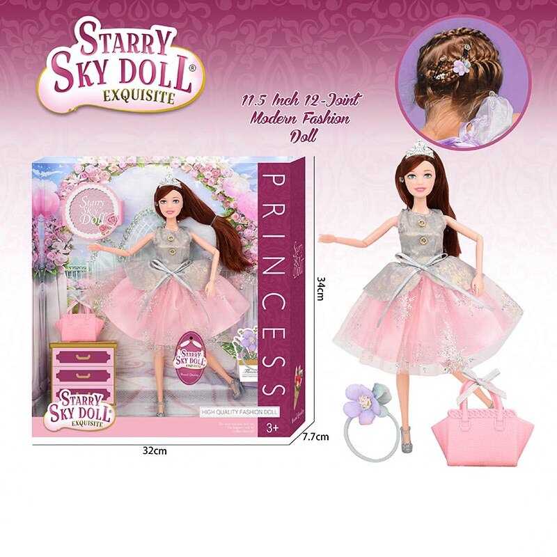 Лялька SK 026 (48/2) висота 30 см, взуття, прикраса, аксесуар, в коробці Лялька SK 026 (48/2) висота 30 см, взуття, прикраса, аксесуар, в коробці