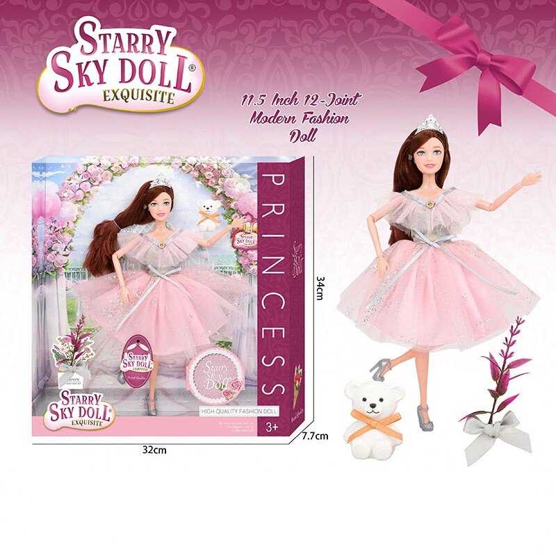 Лялька SK 026 A (48/2) висота 30 см, взуття, прикраса, улюбленець, в коробці Лялька SK 026 A (48/2) висота 30 см, взуття, прикраса, улюбленець, в коробці