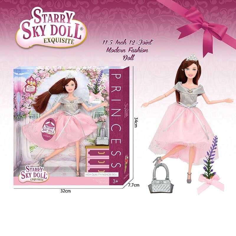 Лялька SK 026 B (48/2) висота 30 см, взуття, прикраса, аксесуар, в коробці Лялька SK 026 B (48/2) висота 30 см, взуття, прикраса, аксесуар, в коробці