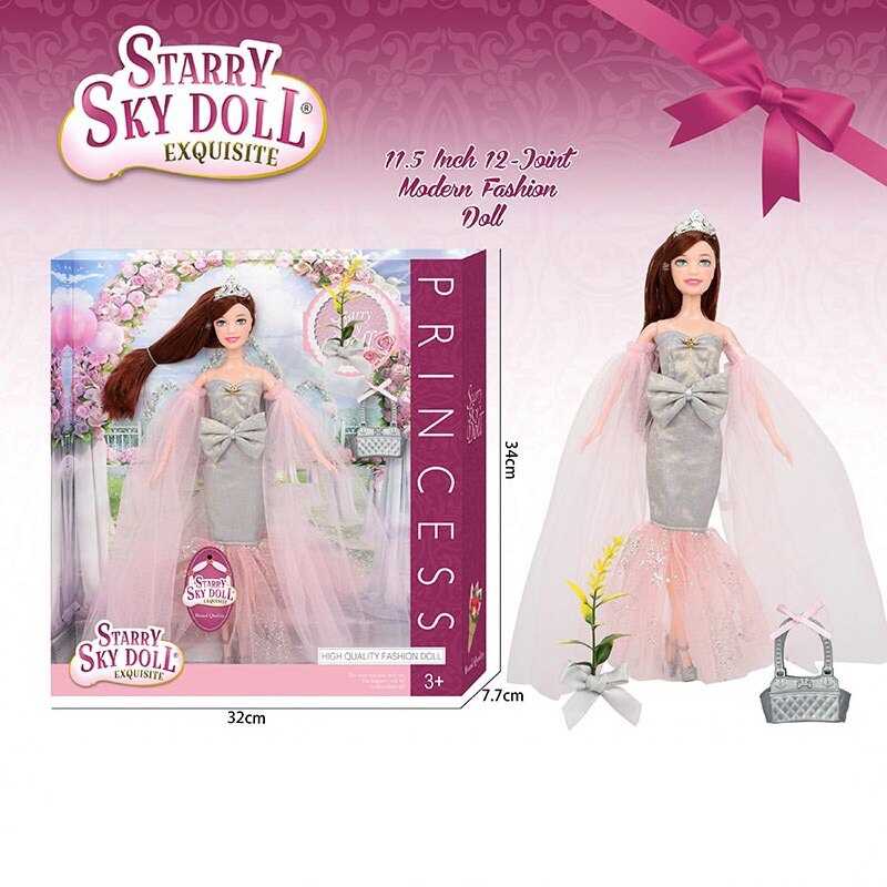 Лялька SK 026 D (48/2) висота 30 см, взуття, прикраса, аксесуар, в коробці Лялька SK 026 D (48/2) висота 30 см, взуття, прикраса, аксесуар, в коробці