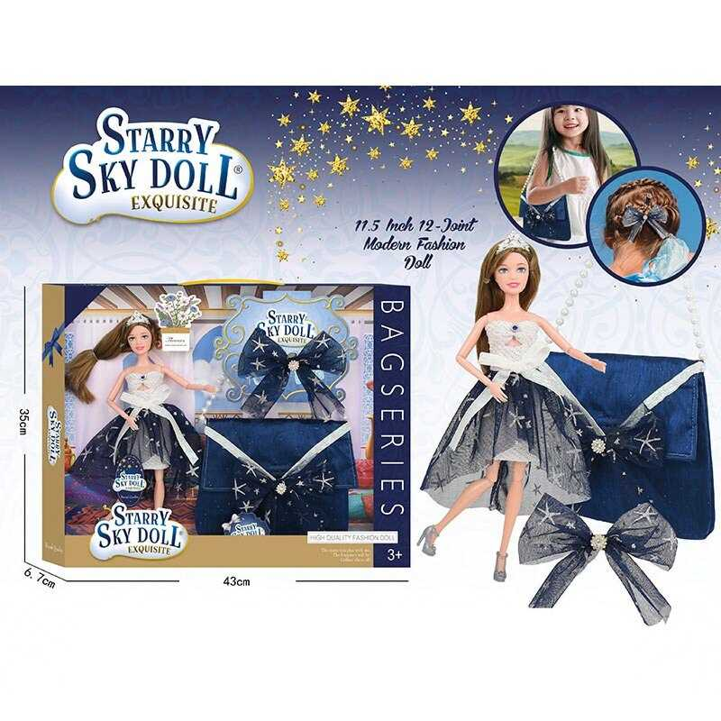 Лялька SK 032 (24/2) висота 30 см, шарнірні суглоби, аксесуари, знімне взуття, сумочка, прикраса для волосся, в коробці Лялька SK 032 (24/2) висота 30 см, шарнірні суглоби, аксесуари, знімне взуття, сумочка, прикраса для волосся, в коробці