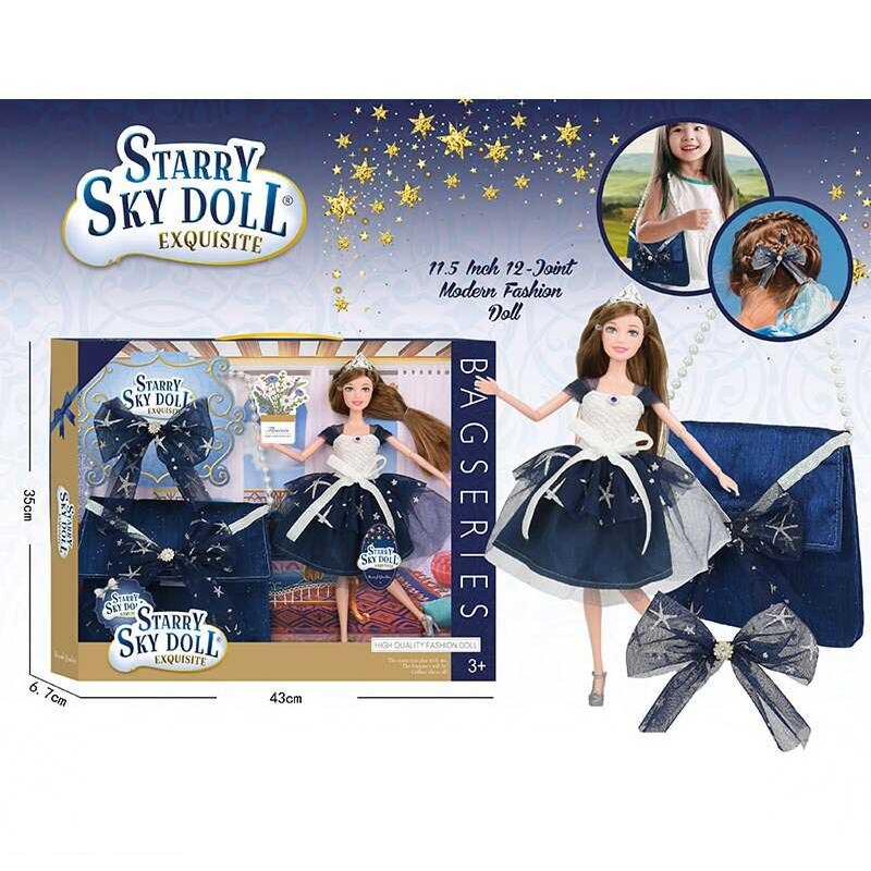 Лялька SK 032 A (24/2) висота 30 см, шарнірні суглоби, аксесуари, знімне взуття, сумочка, прикраса для волосся, в коробці Лялька SK 032 A (24/2) висота 30 см, шарнірні суглоби, аксесуари, знімне взуття, сумочка, прикраса для волосся, в коробці