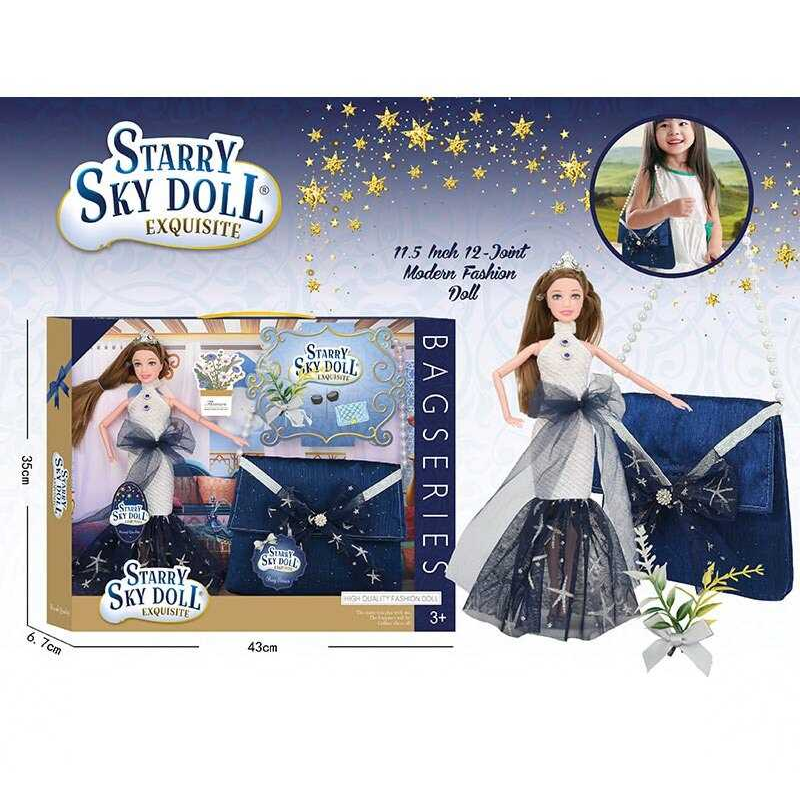 Лялька SK 032 B (24/2) висота 30 см, шарнірні суглоби, аксесуари, знімне взуття, сумочка, штучні квіти, в коробці Лялька SK 032 B (24/2) висота 30 см, шарнірні суглоби, аксесуари, знімне взуття, сумочка, штучні квіти, в коробці