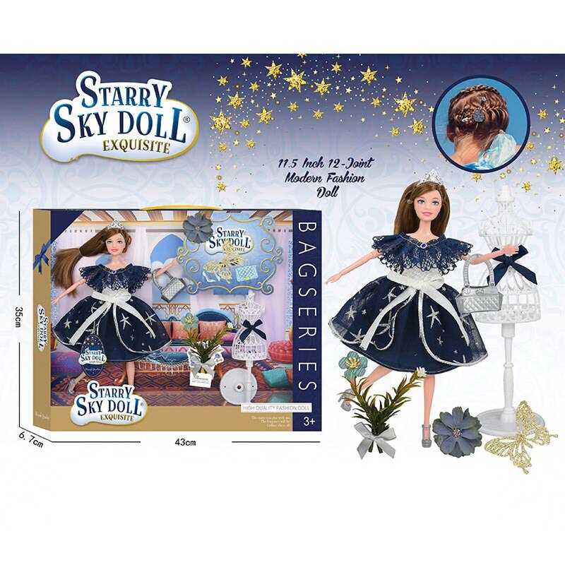 Лялька SK 032 C (24/2) висота 30 см, шарнірні суглоби, аксесуари, знімне взуття, манекен, штучні квіти, прикраси для волосся, в коробці Лялька SK 032 C (24/2) висота 30 см, шарнірні суглоби, аксесуари, знімне взуття, манекен, штучні квіти, прикраси для волосся, в коробці