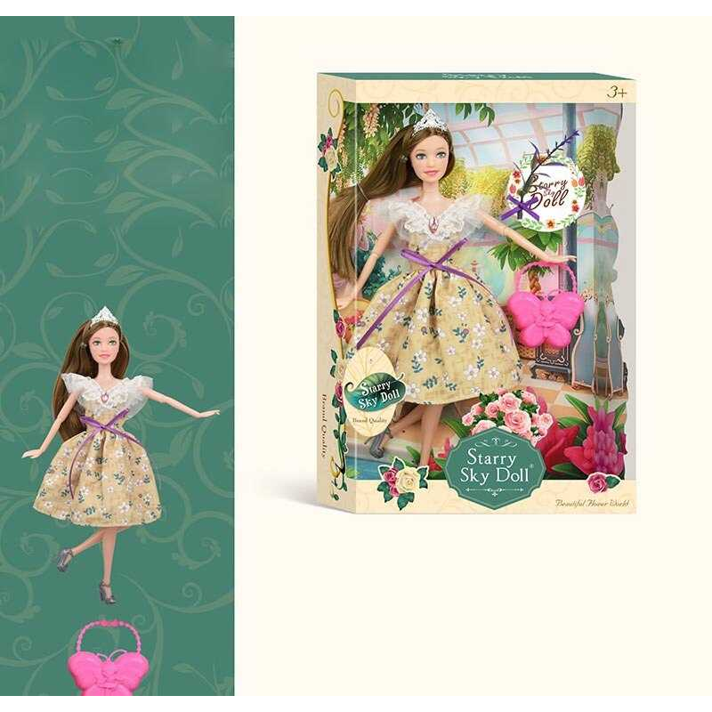 Лялька SK 039 D (72/2) діадема, сумочка, висота 30 см, в коробці Лялька SK 039 D (72/2) діадема, сумочка, висота 30 см, в коробці