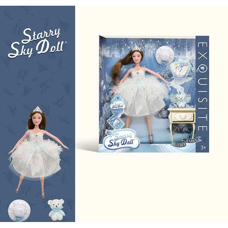 Лялька SK 045 C (48/2) діадема, капелюх, ведмедик,  висота 30 см, в коробці