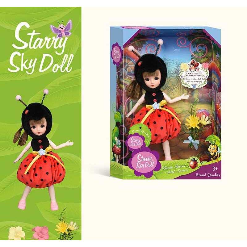 Лялька SK 047 B (64/2) “Сонечко“, висота 32 см, в коробці