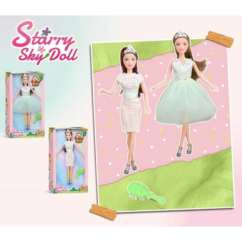 Лялька SK 052 (72/2) висота 30 см, знімний одяг та взуття, щітка для волосся, в коробці