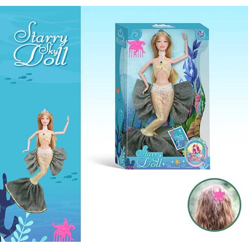 Лялька SK 055 (72/2), висота 30 см, взуття, прикраса, гребінець, в коробці