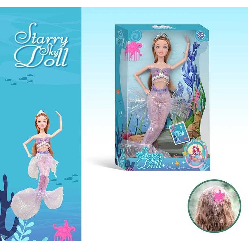 Лялька SK 055 D (72/2) висота 30 см, взуття, прикраса, гребінець, в коробці