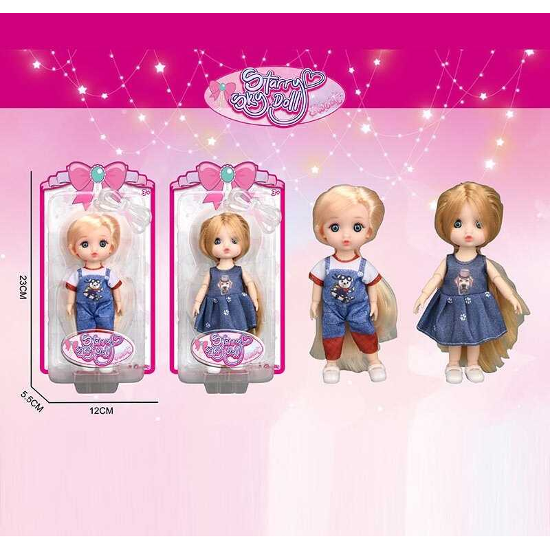 Лялька SK 095 C (144/2) 2 види, висота: 16 см, імітація скляних очей, шарнірні суглоби, на листі Лялька SK 095 C (144/2) 2 види, висота: 16 см, імітація скляних очей, шарнірні суглоби, на листі