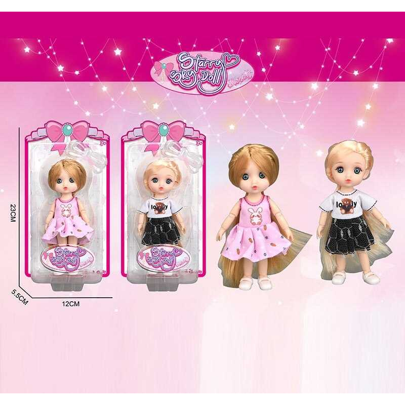 Лялька SK 097 (144/2) 2 види, висота: 16 см, імітація скляних очей, шарнірні суглоби, на листі