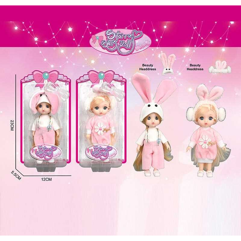 Лялька SK 099 D (144/2) 2 види, висота: 16 см, імітація скляних очей, шарнірні суглоби, на листі