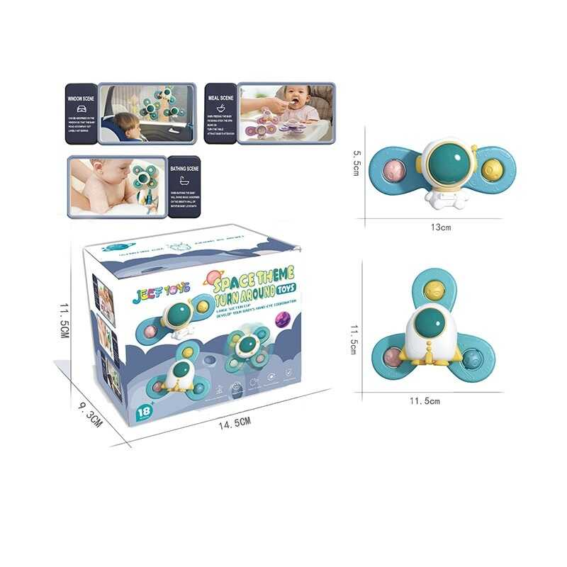 Брязкальце-спінер 32 B (120/2) “Космос”, 2 штуки, присоска, в коробці