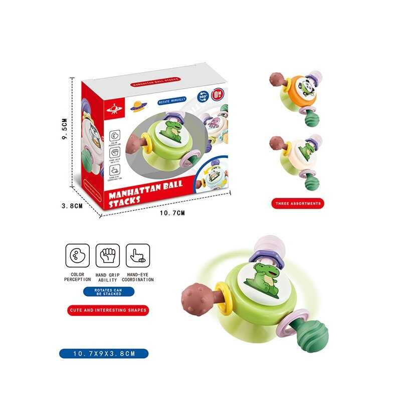 Брязкальце-спінер 8083 E (400/2) гумові прорізувачі, присоска, в коробці Брязкальце-спінер 8083 E (400/2) гумові прорізувачі, присоска, в коробці