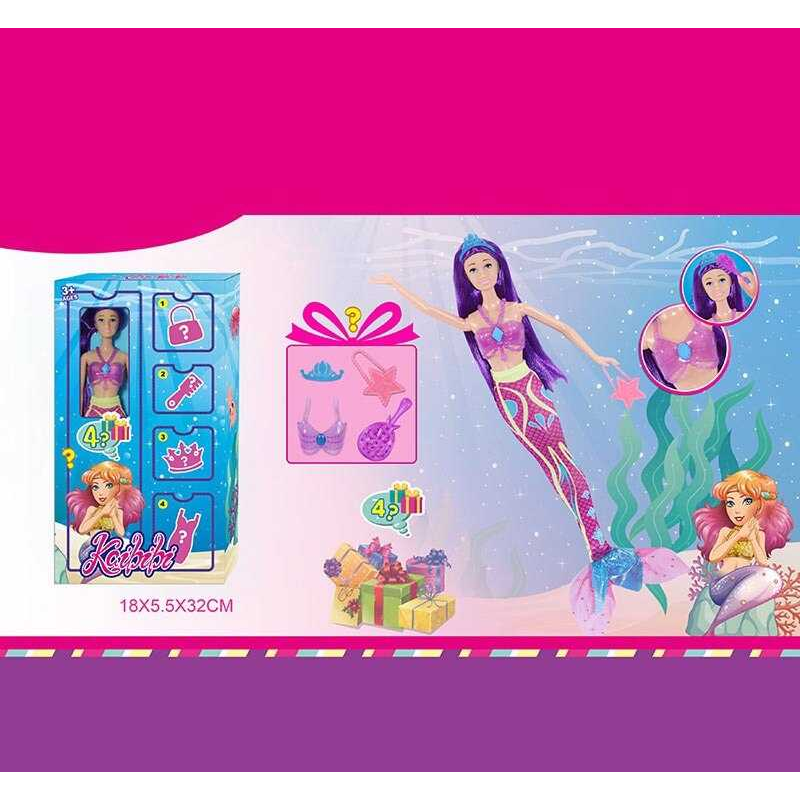 Лялька WG 186 (72/2) висота: 30см, знімний хвіст, аксесуари, в коробці 