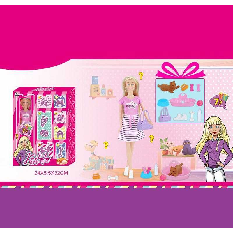 Лялька WG 187 (48/2) висота: 30см, улюбленець, аксесуари, в коробці